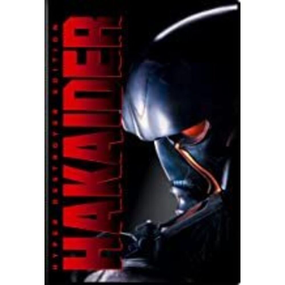 Haikader: Hyper Destroyer Edition  DVD